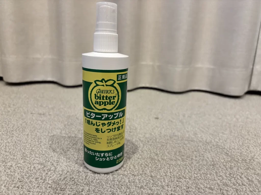 犬の噛み癖や家具へのいたずらを防止するニチドウの苦味スプレー、ビターアップル